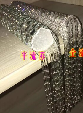 全流苏麦套适用舒尔58A无线