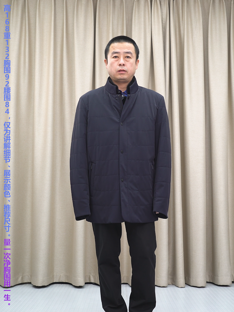 蓝色尼克服男 YKK水貂立领 可拆兔毛+鹅绒胆 普洛克正品商务外套