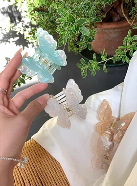 夏季新款海边高级感醋酸蝴蝶抓夹小号半扎发发夹女后脑勺鲨鱼夹子