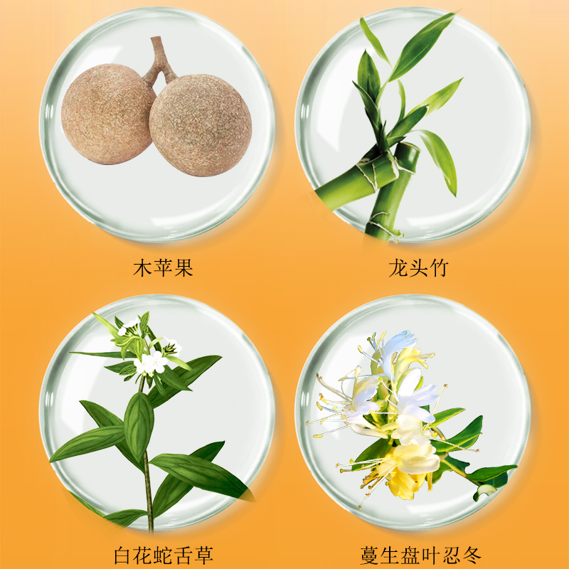 Oleva/奥洛菲奥洛菲夜猫子水光醒肤面膜保湿面膜官方面膜贴化妆品 - 图3