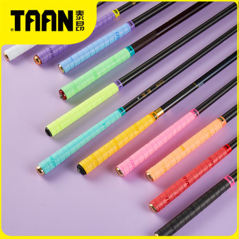 TAAN Taian badminton racket rubber tennis sweat-absorbent belt non-slip sticky glossy glossy candy thin handlebar belt 880