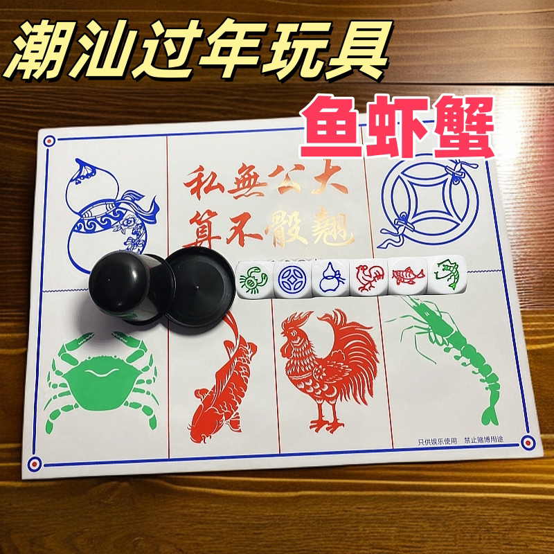 图3