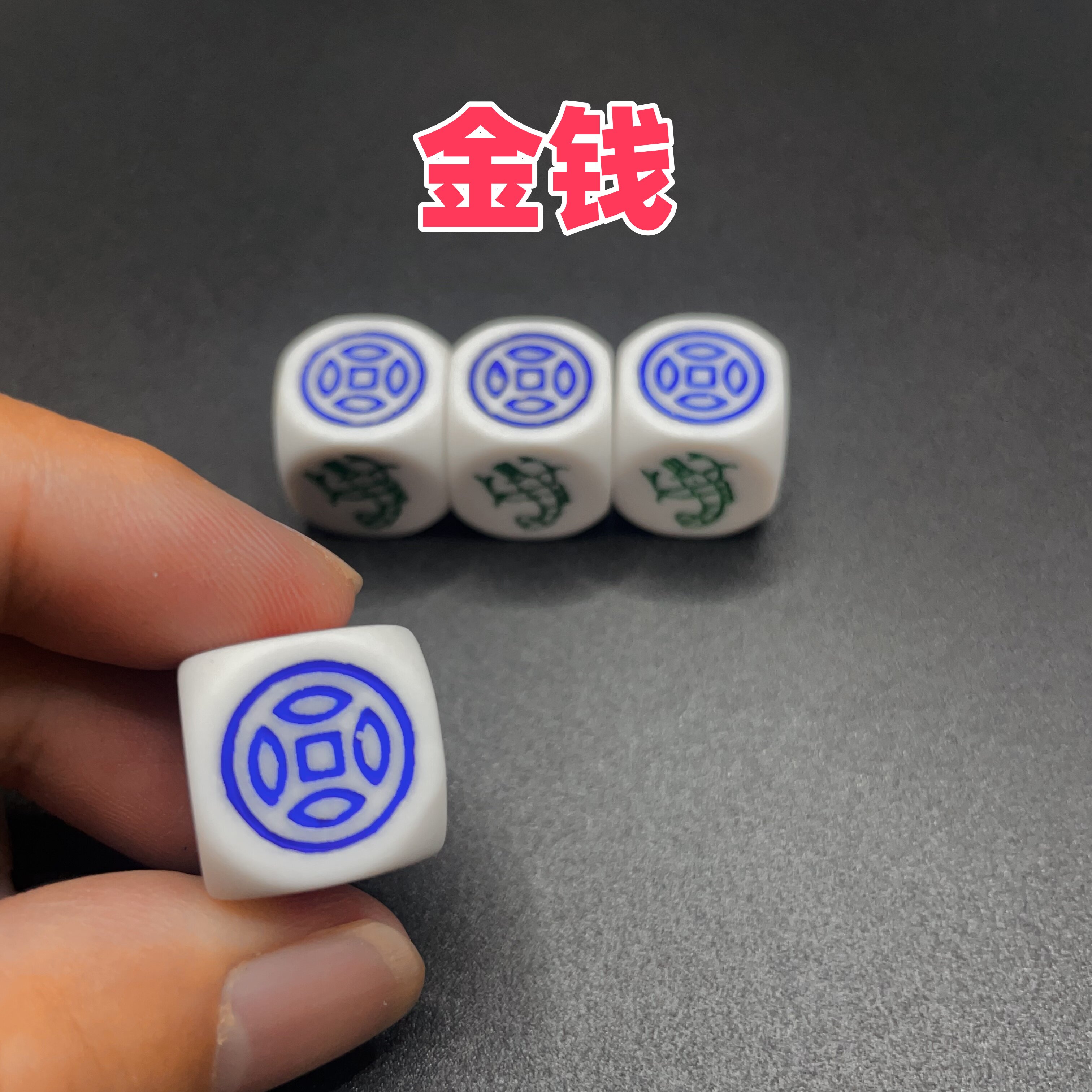 图4