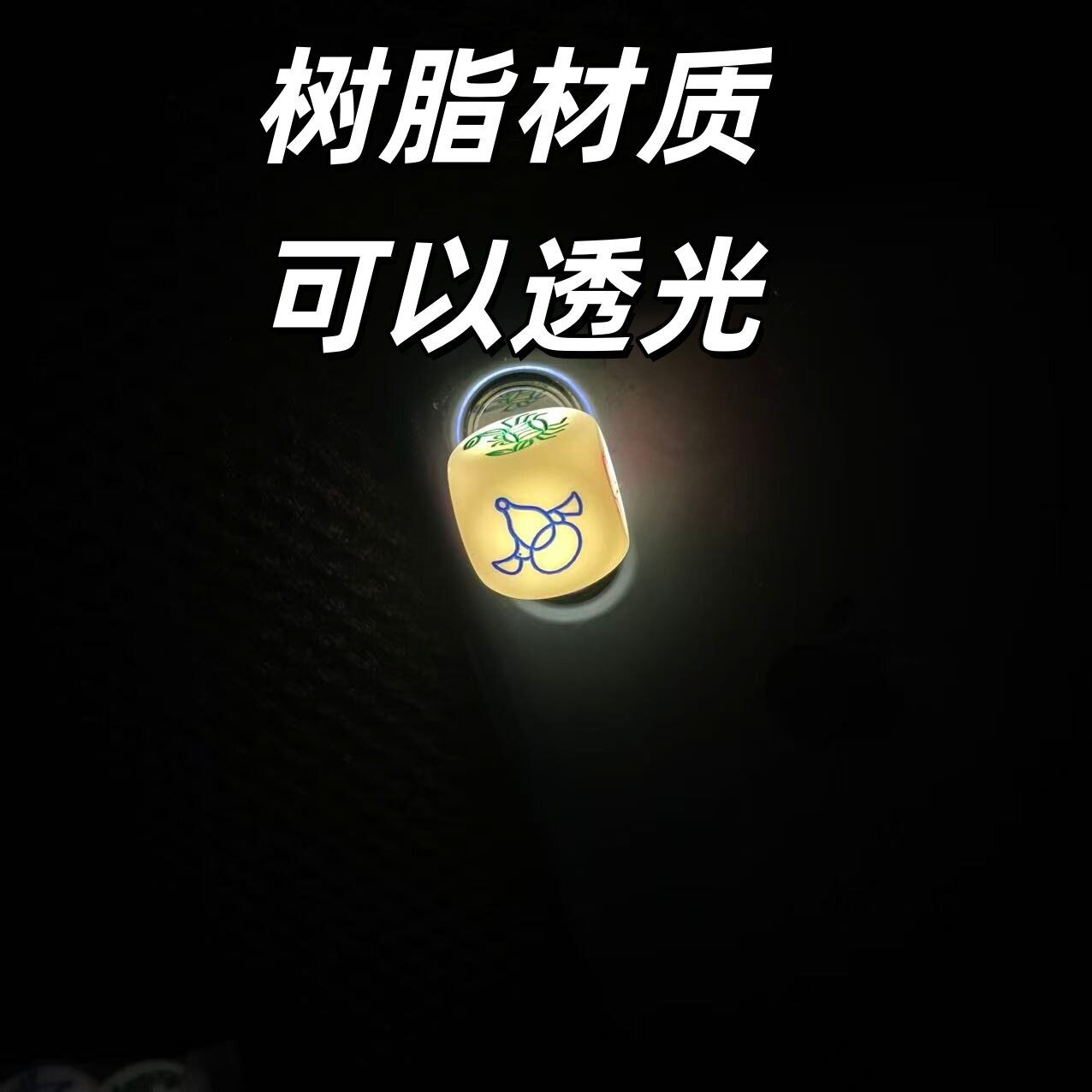 图3