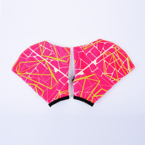 Swimming Hand Webbing Special Paddling Palm Duck Palm Freestyle Training Equipped Snorkeling Special Trainer Frog Palm Equipped