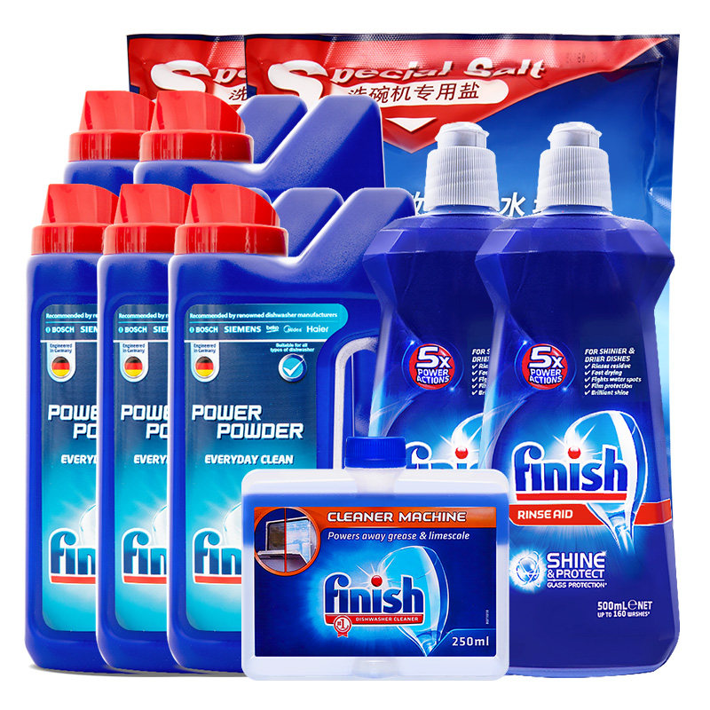 finish洗碗机专用亮碟西门子洗碗粉 利洁时洗碗机用洗涤剂