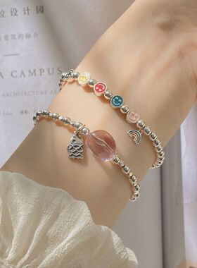 女生银无可爱笑脸手链