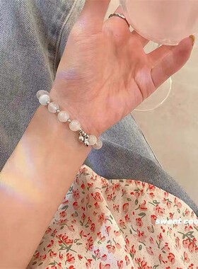 美少女猫眼石镀银珠简约百搭手链