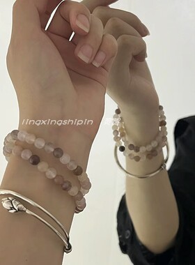 女金丝玉百搭天然手串