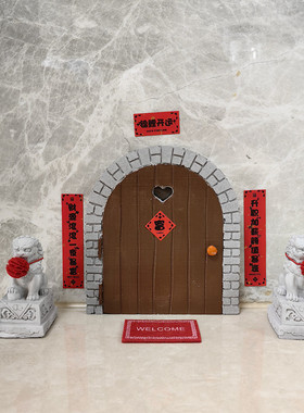 结婚装饰石狮子小摆件婚房布置