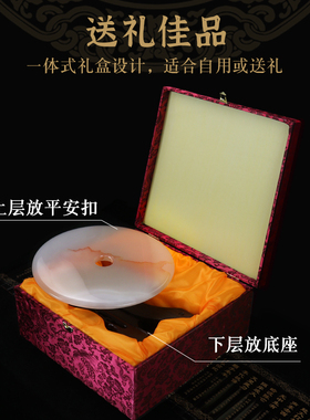 天然红花冰玉平安扣摆件客厅电视柜玄关大和氏璧吉祥乔迁礼物高档