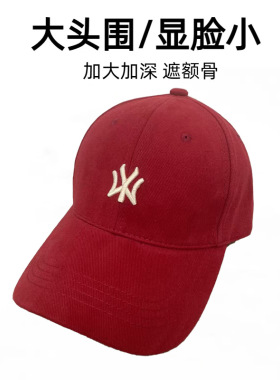 新款磨毛刺绣鸭舌帽男女通用