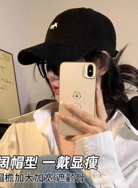 2025新韩版鸭舌帽硬顶大头围