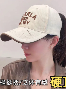 新款宽帽檐空顶棒球帽女春夏户外运动扎高马尾显脸小遮阳鸭舌帽
