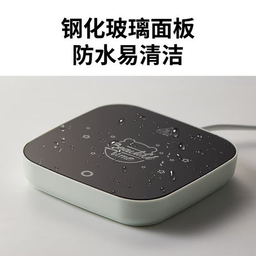 小熊恒温加热杯垫可调温电热杯垫暖暖杯垫保温杯垫热牛奶加热杯垫 - 图3