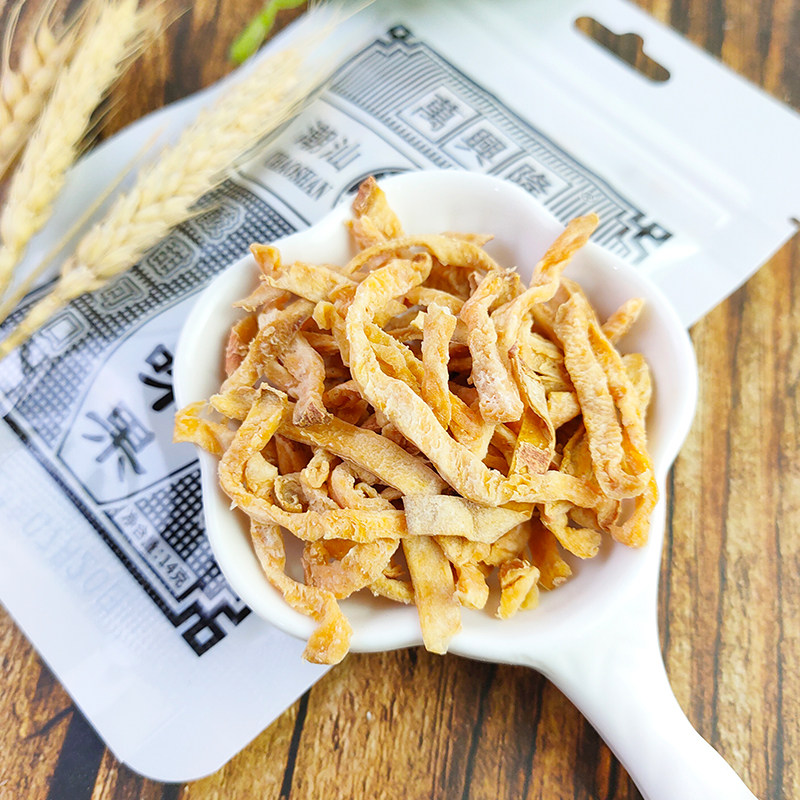 万兴隆无花味果蜜桃味果临期特价到3月份【特价不退不换】,淘宝优惠券,粉丝福利购,淘宝优惠卷