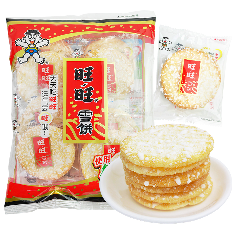 旺旺雪饼零食膨化食品饼干酥脆8090怀旧零食袋装小食品 - 图3