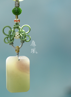 云山江海天然和田玉翠青渐变平安