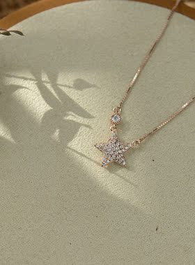 镀18k玫瑰金镶钻五角星轻奢吊坠