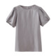 Shuiyunjian bud sleeve chiffon shirt women's extremely short sleeve top loose urban rubbing power lightplace workplace 2026 summer