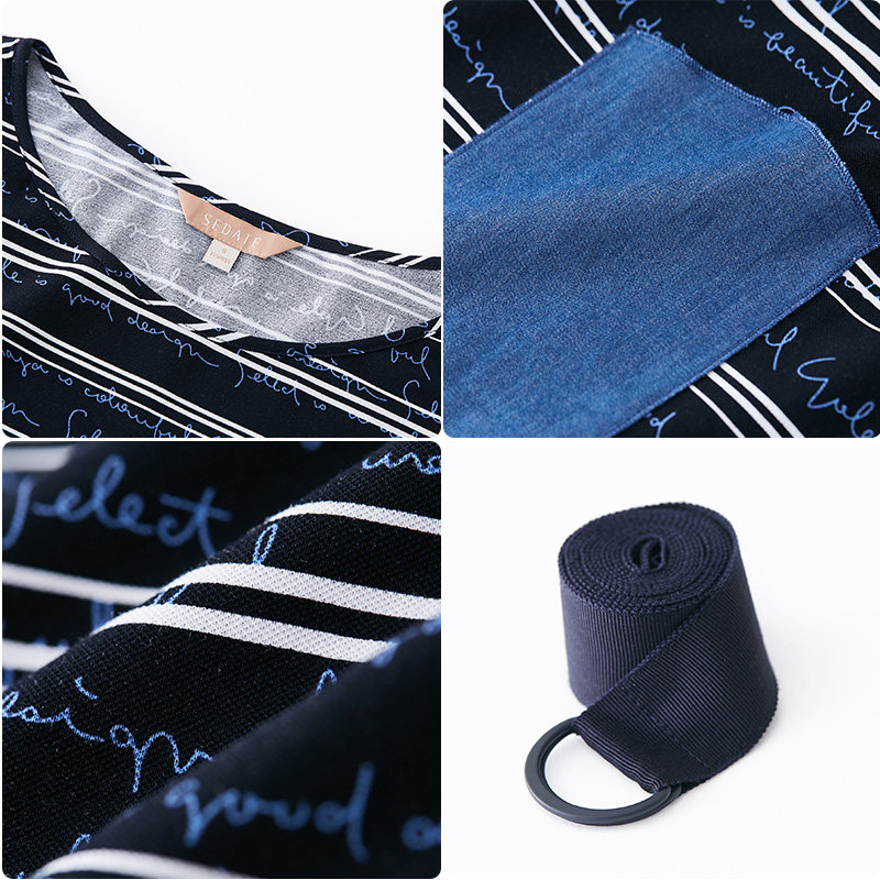 短袖收腰条纹显瘦中长裙 sedate连衣裙