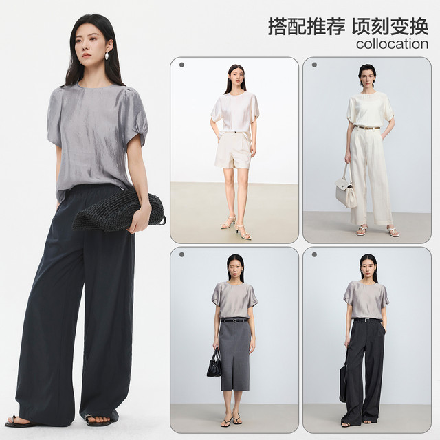 Shuiyunjian bud sleeve chiffon shirt women's extremely short sleeve top loose urban rubbing power lightplace workplace 2026 summer