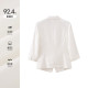 Shuiyunjian ແມ່ຍິງ Tencel Linen ສາມໄຕມາດ sleeve suit