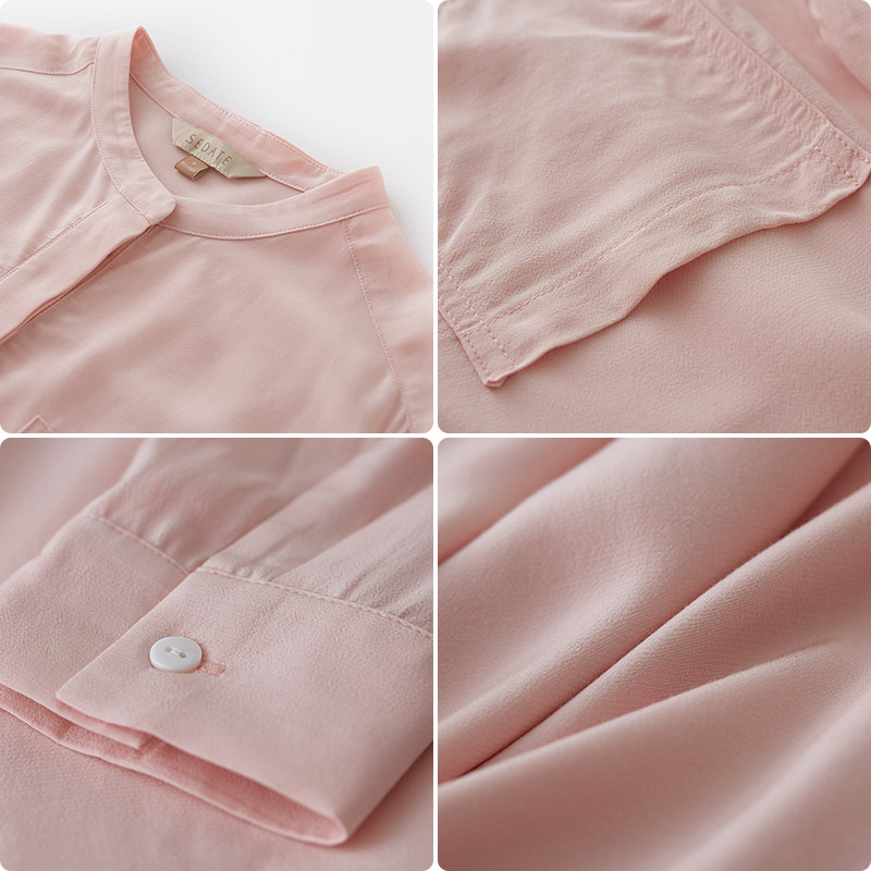 水云间纯色立领2020春季新款衬衫 sedate衬衫