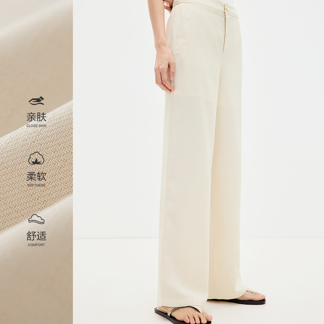 Shuiyunjian Danren ນຸ່ງໂສ້ງຂາກວ້າງ apricot minimalist ສໍາລັບແມ່ຍິງ, ໂສ້ງຂາຍາວ drape suits ສໍາລັບການເດີນທາງ 2026 summer ຮູບແບບໃຫມ່