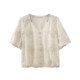 Shuiyunjian retro Zen style puff sleeve top women's short-sleeved v-neck shirt lazy romantic embroidery 2026 summer style