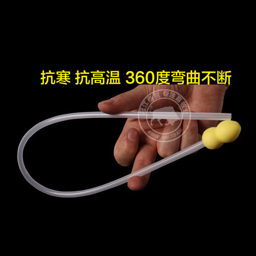 猪博士猪用一次性输精管瓶套装母猪配种神器兽用人工授精设备器械 - 图2
