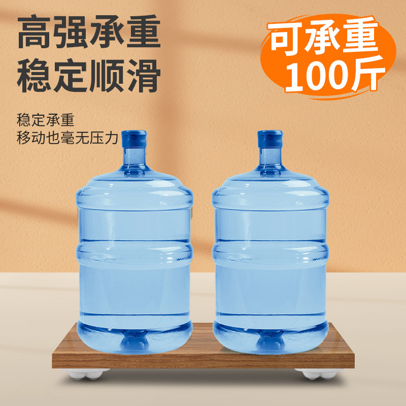 升级款四珠迷你滑轮万向轮家具滚轮静音脚轮尼龙轮婴儿推拉牛眼轮,淘宝优惠券,粉丝福利购,淘宝优惠卷