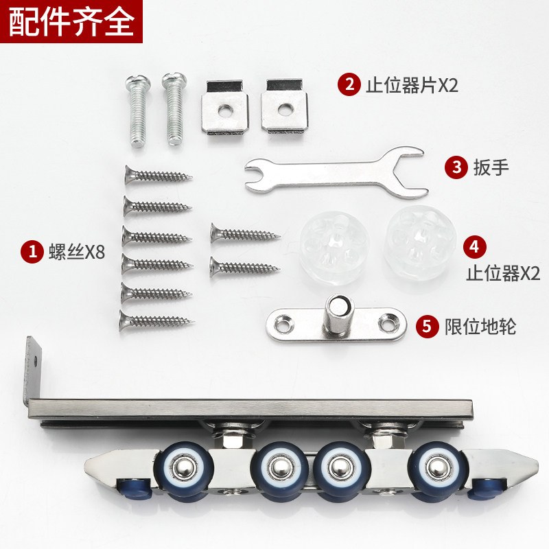 固特加厚木门移门静音吊轮吊滑轮轨道推拉门吊轮吊轨厨房滑轮8轮,淘宝优惠券,粉丝福利购,淘宝优惠卷