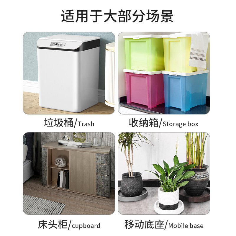 升级款四珠迷你滑轮万向轮家具滚轮静音脚轮尼龙轮婴儿推拉牛眼轮,淘宝优惠券,粉丝福利购,淘宝优惠卷