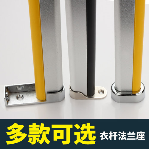 加厚衣橱五金固定底座衣柜挂衣杆托法兰座 衣通杆衣柜配件衣杆托 - 图1
