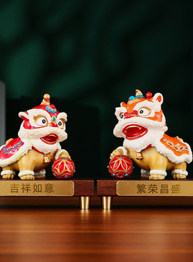 黄铜醒狮舞狮摆件一对新中式家居客厅办公室开业装饰品国潮礼品