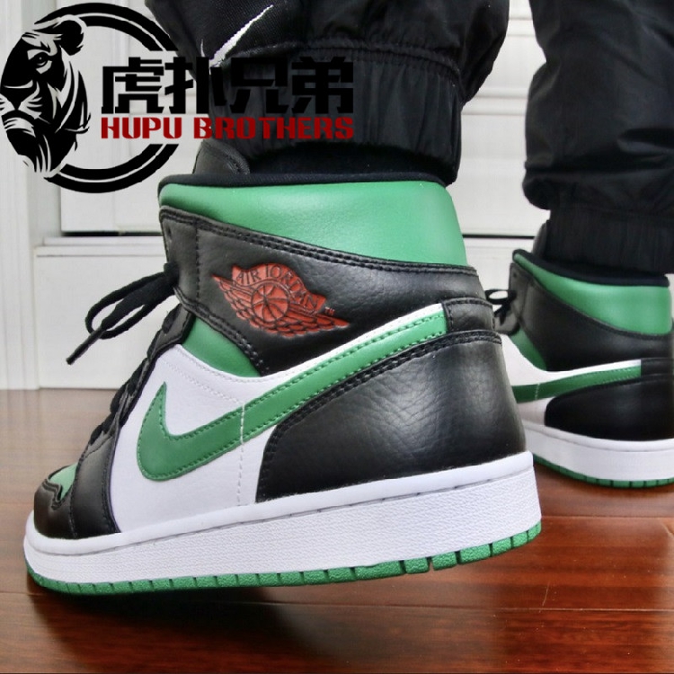 AIR JORDAN 1 Mid AJ1黑绿脚趾凯尔特人中帮篮球鞋 554724-067-图0