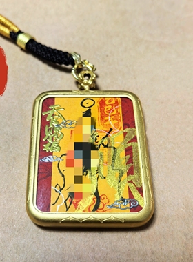 化乙巳岁手绘十二生肖本命蛇吊坠