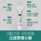 器 诤 诤 诤 诤 诤 诤 诤 诤 诤 诤 Три используются одноразовый фильтр для курящего мило от роти ладан с высоким двойным