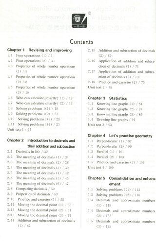 华东师大版一课一练 数学 英译本 4年级下/四年级第二学期 Shanghai Maths One Lesson One Exercise 上海英文版 - 图0
