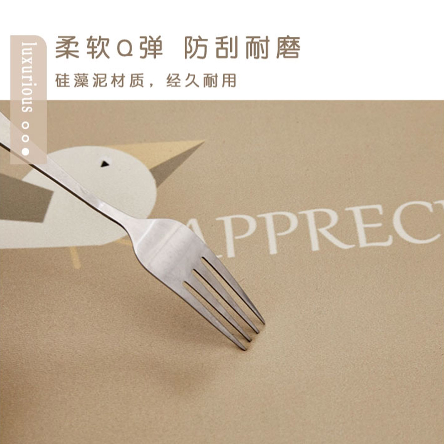 红色喜庆入户门鞋柜垫子餐边柜硅藻泥吸水桌垫台面保护垫防尘盖布,淘宝优惠券,粉丝福利购,淘宝优惠卷