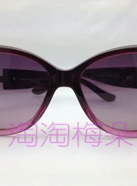 宝丽来偏光椭圆形优雅知性女