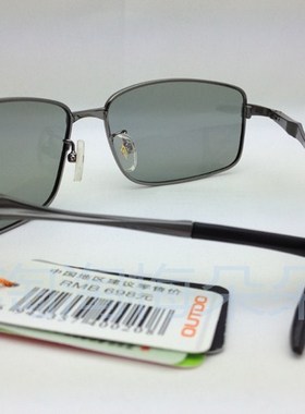 清仓正品高特Outdo时尚运动款偏光太阳眼镜墨镜ml250男女户外骑行