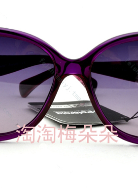 宝丽来偏光椭圆形优雅女