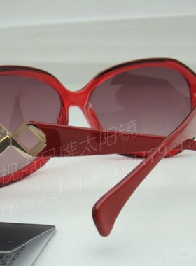 宝丽来偏光椭圆形优雅女