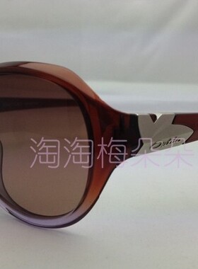 墨镜时尚风运动款户外太阳眼镜