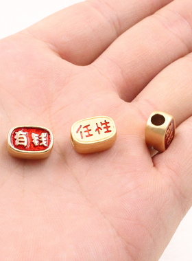手链金色发绳皮筋饰品材料
