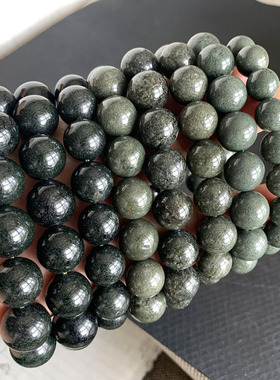 天然绿幽灵手链聚宝盆