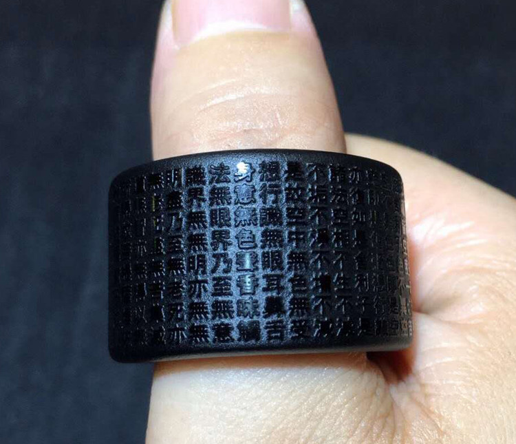 水玉冰魄天然乌金黑曜石大号指环 水玉冰魄戒指/指环