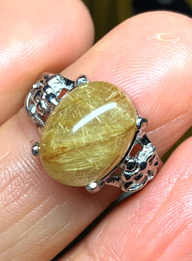 天然发晶戒指金发晶钛晶实物